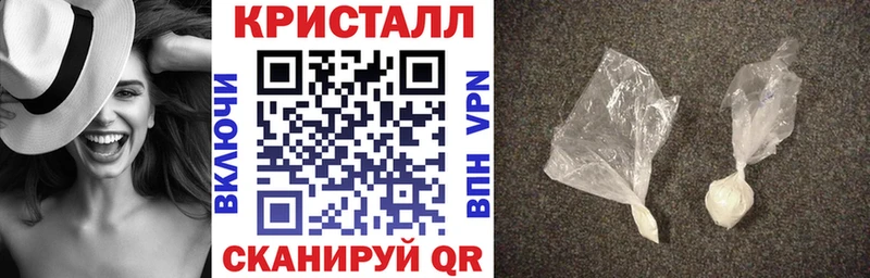 KRAKEN tor  Нижнекамск  Амфетамин Premium 