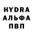 Кетамин VHQ Maksym Skrypniuk