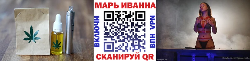 Canna-Cookies конопля  Нижнекамск 