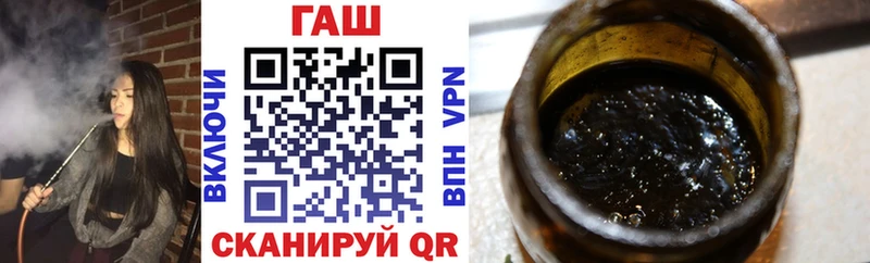 ГАШИШ 40% ТГК  OMG ссылка  даркнет формула  Нижнекамск 