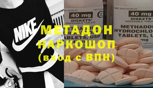 скорость Краснотурьинск