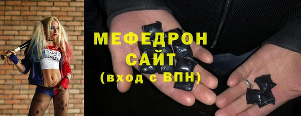 PSILOCYBIN Краснослободск
