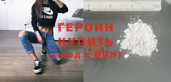 PSILOCYBIN Краснослободск