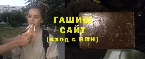 скорость Краснотурьинск