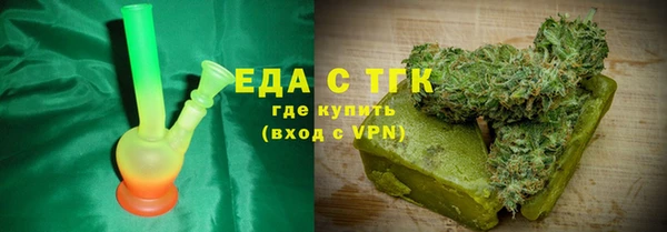PSILOCYBIN Краснослободск