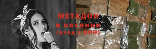 скорость Краснотурьинск