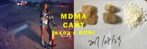 PSILOCYBIN Краснослободск