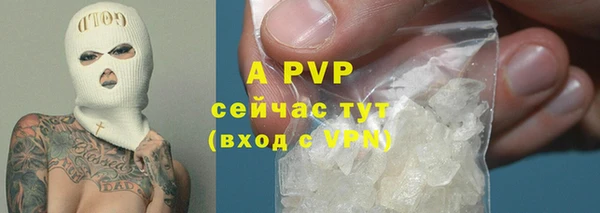 скорость Краснотурьинск