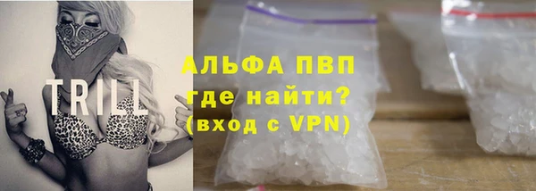 скорость Краснотурьинск