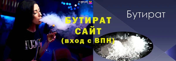 скорость Краснотурьинск