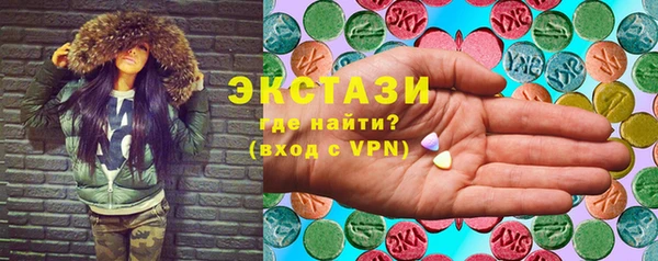 скорость Краснотурьинск