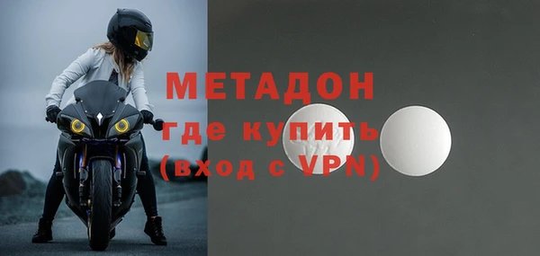 скорость Краснотурьинск