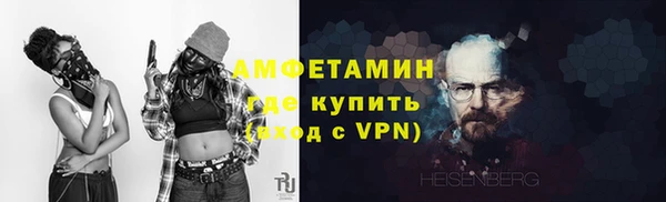 скорость Краснотурьинск