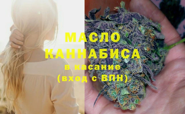 скорость Краснотурьинск