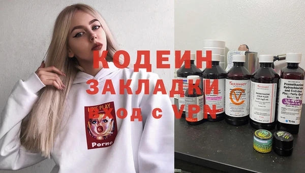 скорость Краснотурьинск