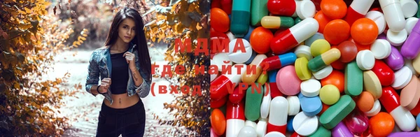 PSILOCYBIN Краснослободск