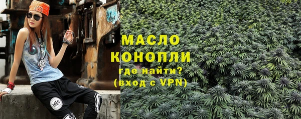 PSILOCYBIN Краснослободск
