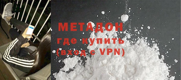 PSILOCYBIN Краснослободск