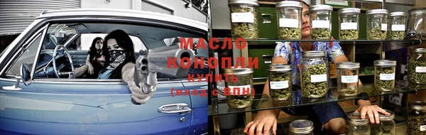 крисы Красноперекопск