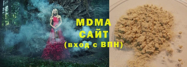 скорость Краснотурьинск