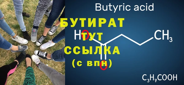 скорость Краснотурьинск