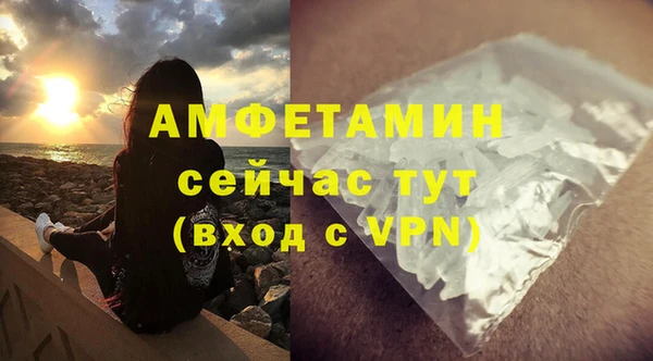 PSILOCYBIN Краснослободск