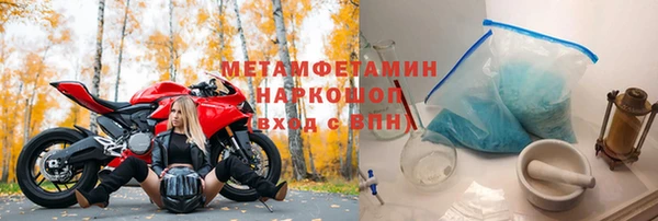 скорость Краснотурьинск