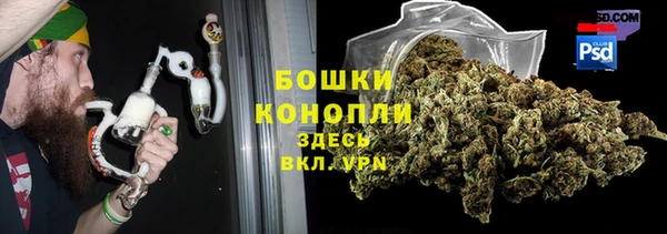 скорость Краснотурьинск