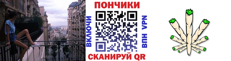 Шишки марихуана MAZAR купить наркотики цена Нижнекамск